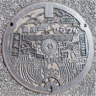 ���ˎs�}���z�[��