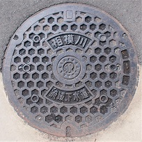 �_�ސ쌧(���͐여�扺�����}���z�[��