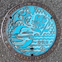 �_�ސ쌧�c������C��