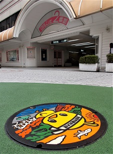 池田市マンホール