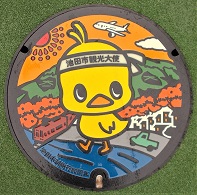 �r�c�s�}���z�[��