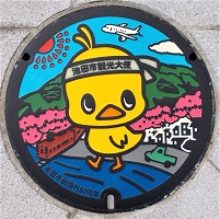 �r�c�s�}���z�[��