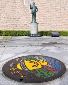 池田市マンホール