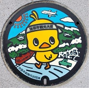 池田市マンホール