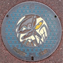 �֓c�s�}���z�[��