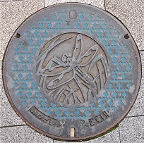 �֓c�s�}���z�[��