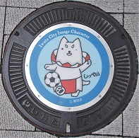 �֓c�s�}���z�[��