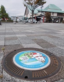 �֓c�s�}���z�[��