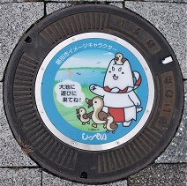 �֓c�s�}���z�[��