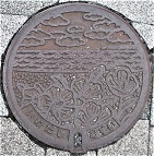 �֓c�s�}���z�[��