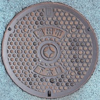 �֓c�s�}���z�[��