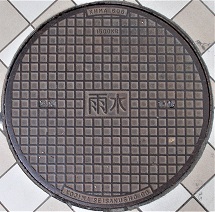 �֓c�s�}���z�[��