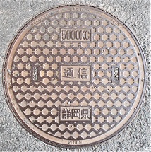 �É����}���z�[��