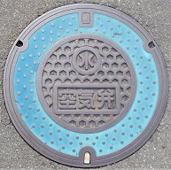 �֓c�s��C��