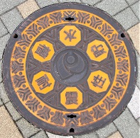 �֓c�s�h�ΐ���