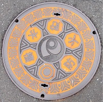 �֓c�s�h�ΐ���