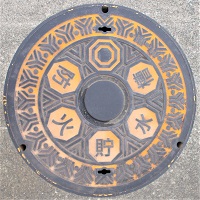 �֓c�s�h�ΐ���