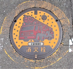 �֓c�s���ΐ�