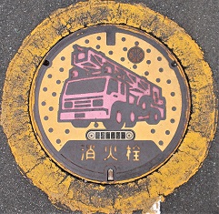 �֓c�s���ΐ�