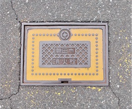 �֓c�s���ΐ�