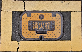 �֓c�s���ΐ�