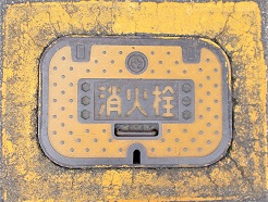 �֓c�s���ΐ�