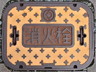 �֓c�s���ΐ�