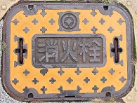 �֓c�s���ΐ�