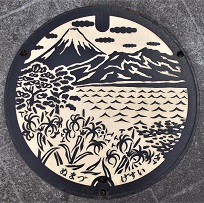 ���Îs�}���z�[��