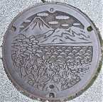 沼津市マンホール