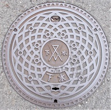 ���Îs�}���z�[��