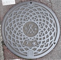 ���Îs�}���z�[��