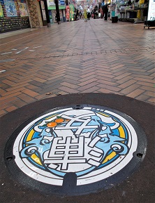 沼津市マンホール