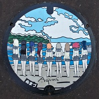 ���Îs�}���z�[��