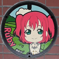 沼津市マンホール