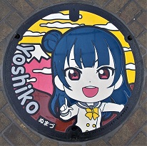 沼津市マンホール