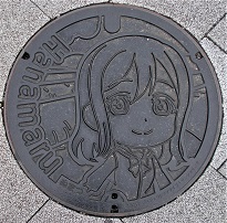 沼津市マンホール