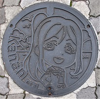 沼津市マンホール