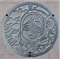 ���Îs�}���z�[��