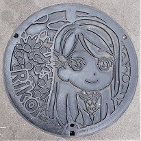 沼津市マンホール