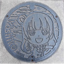 沼津市マンホール