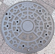 ���Îs�}���z�[��