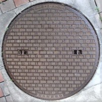 沼津市マンホール