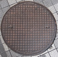 沼津市マンホール