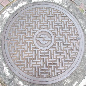 電電公社マンホール