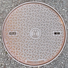 東京電力マンホール