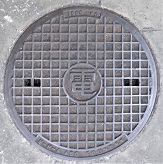 沼津市マンホール