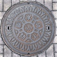 沼津市防火水槽