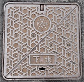 ���Îs�}���z�[��