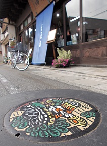 �����q�s�}���z�[��